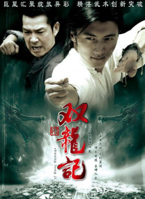 老板让秘书趴下露出屁股
